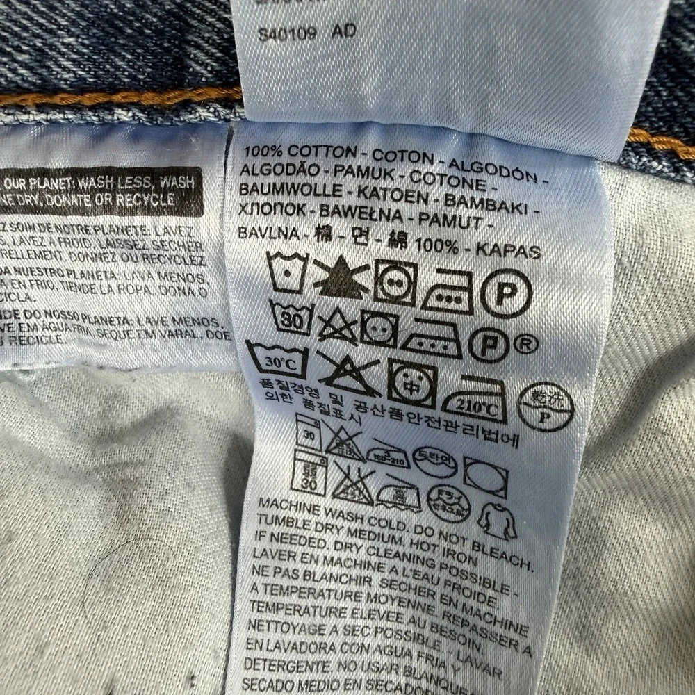 Levis good light